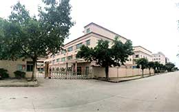 和順廠房外景1 和順廠房外景1